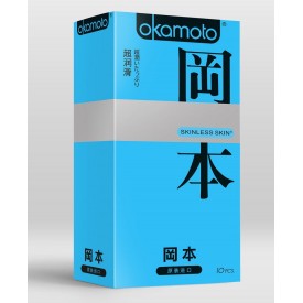 Презервативы в обильной смазке OKAMOTO Skinless Skin Super lubricative - 10 шт
